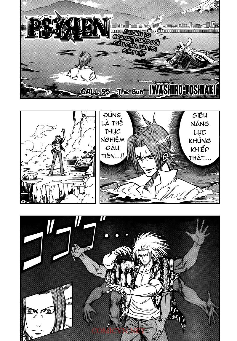 Tấm thẻ bí ẩn: Chapter 95
