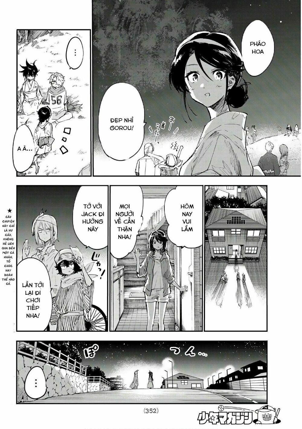 Shichiha Gojuroku: Chapter 26