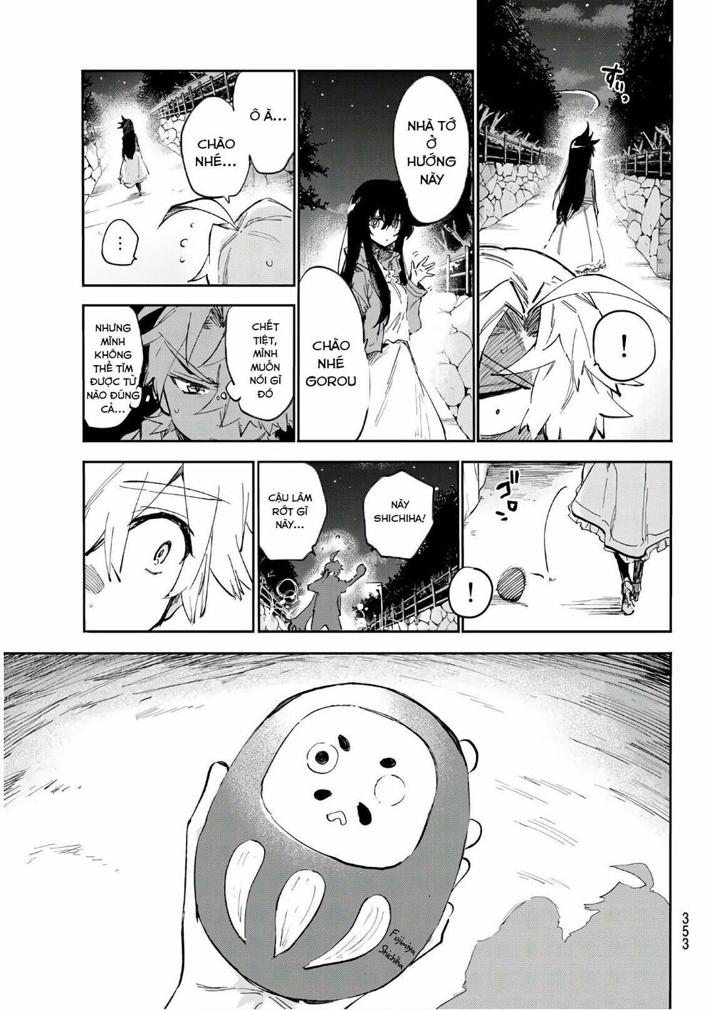 Shichiha Gojuroku: Chapter 26