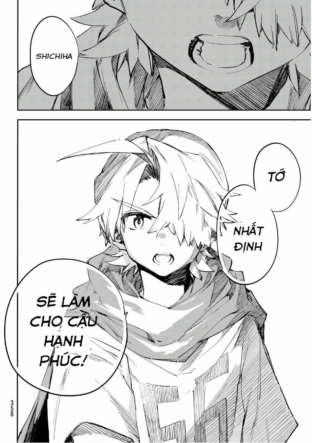 Shichiha Gojuroku: Chapter 26