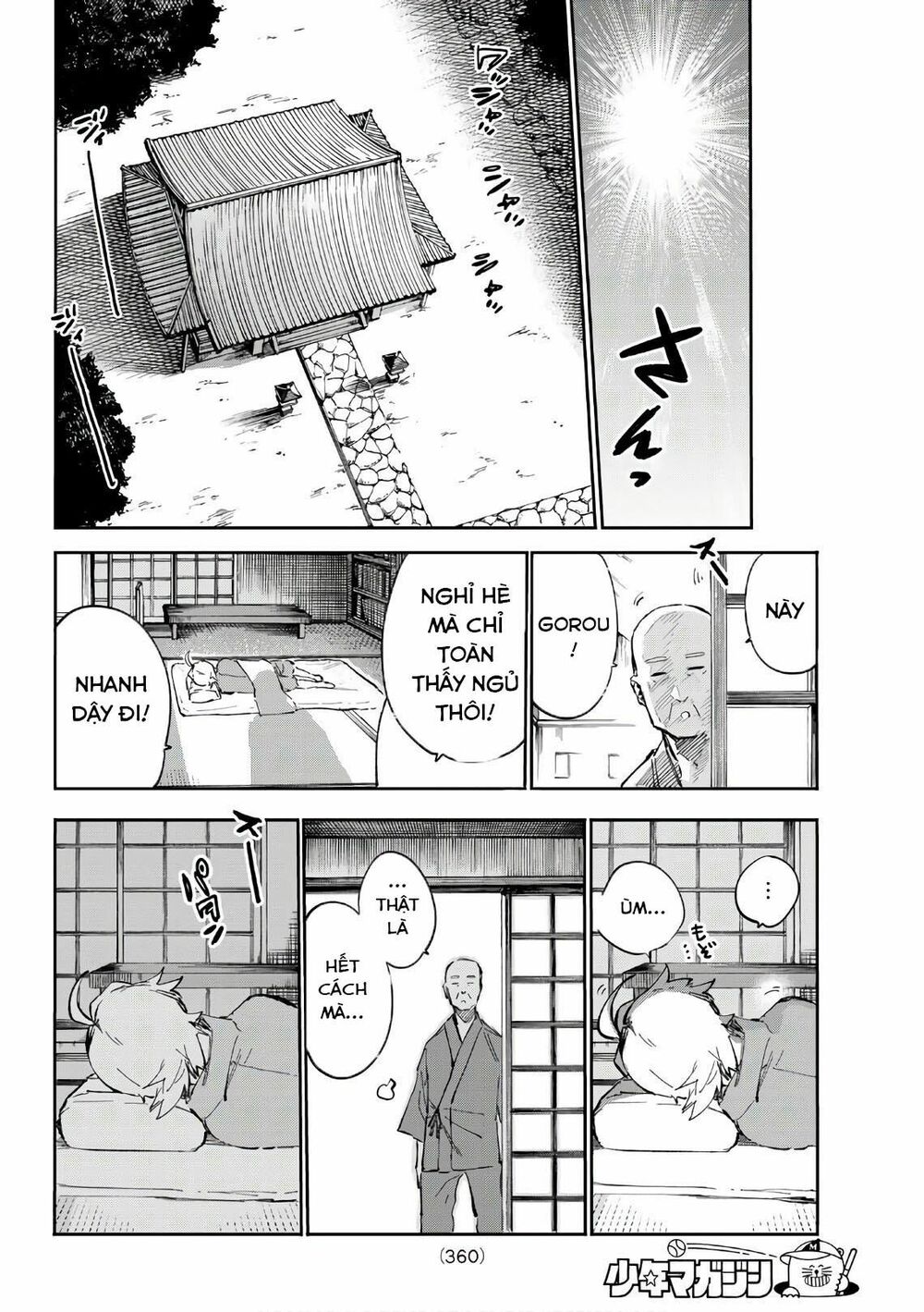 Shichiha Gojuroku: Chapter 26