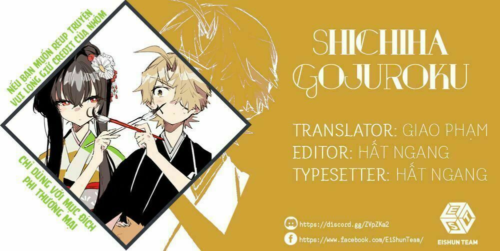 Shichiha Gojuroku: Chapter 26