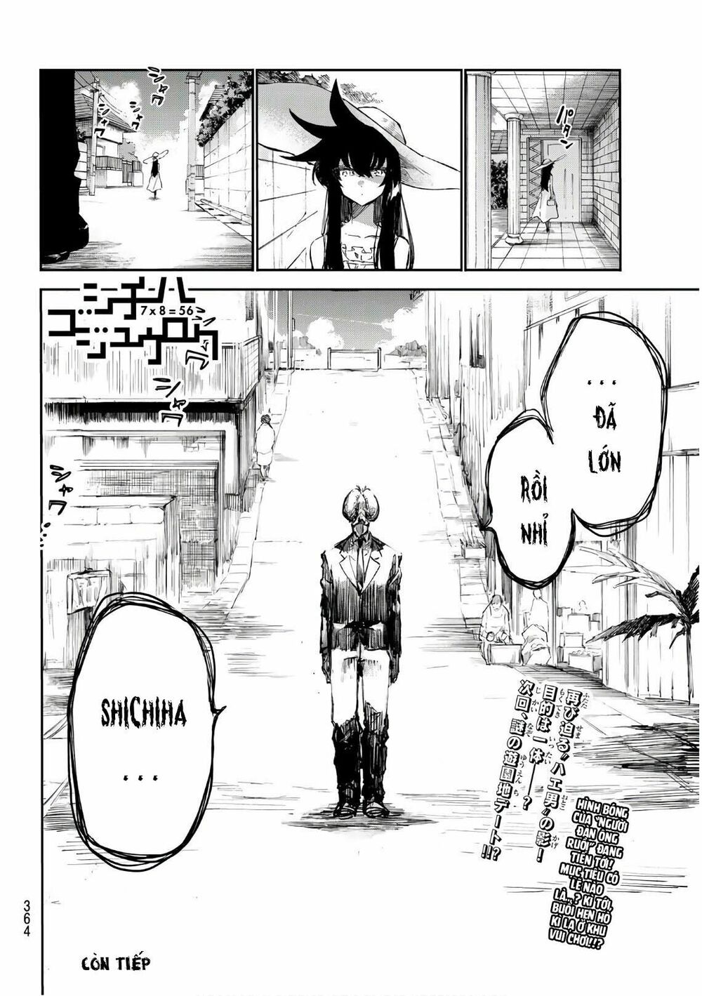 Shichiha Gojuroku: Chapter 26