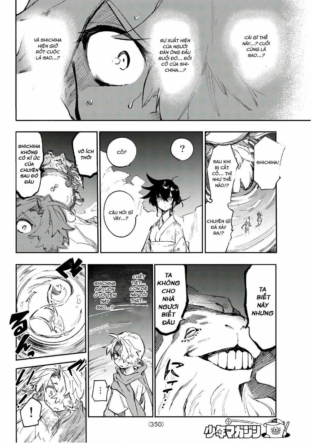 Shichiha Gojuroku: Chapter 26