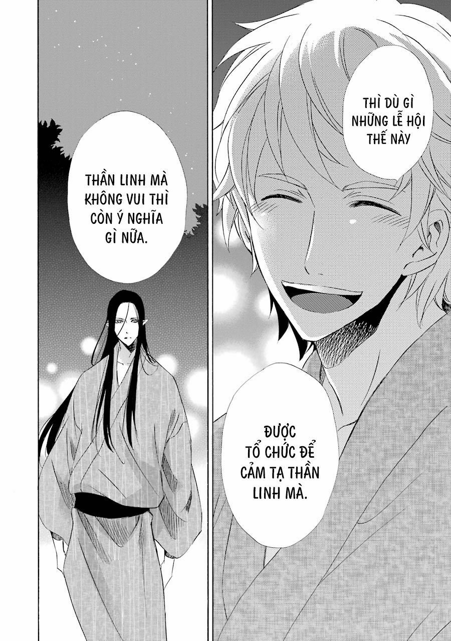 Vị thần Ma Cà Rồng: Chapter 10: Ước hẹn ngày hè