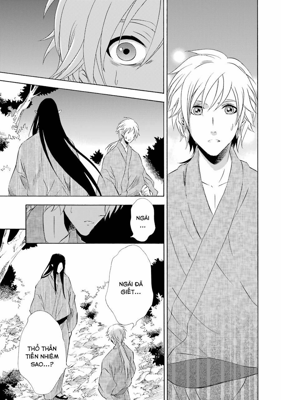Vị thần Ma Cà Rồng: Chapter 10: Ước hẹn ngày hè