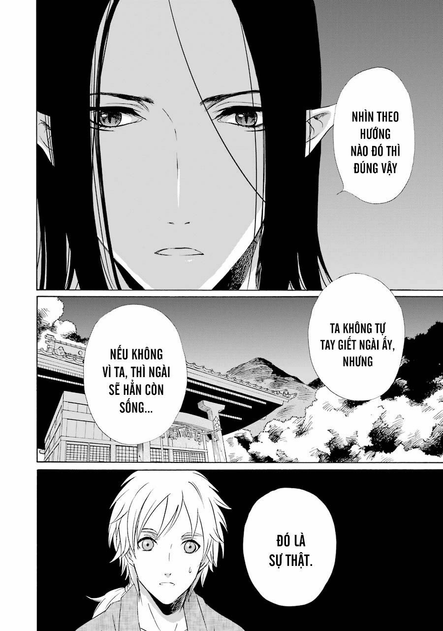 Vị thần Ma Cà Rồng: Chapter 10: Ước hẹn ngày hè