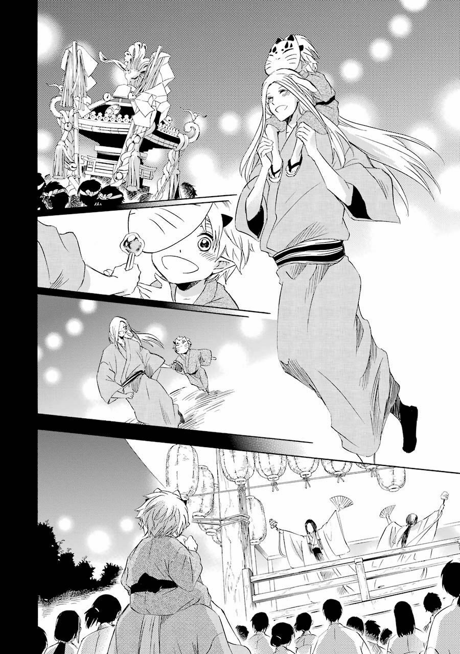 Vị thần Ma Cà Rồng: Chapter 10: Ước hẹn ngày hè