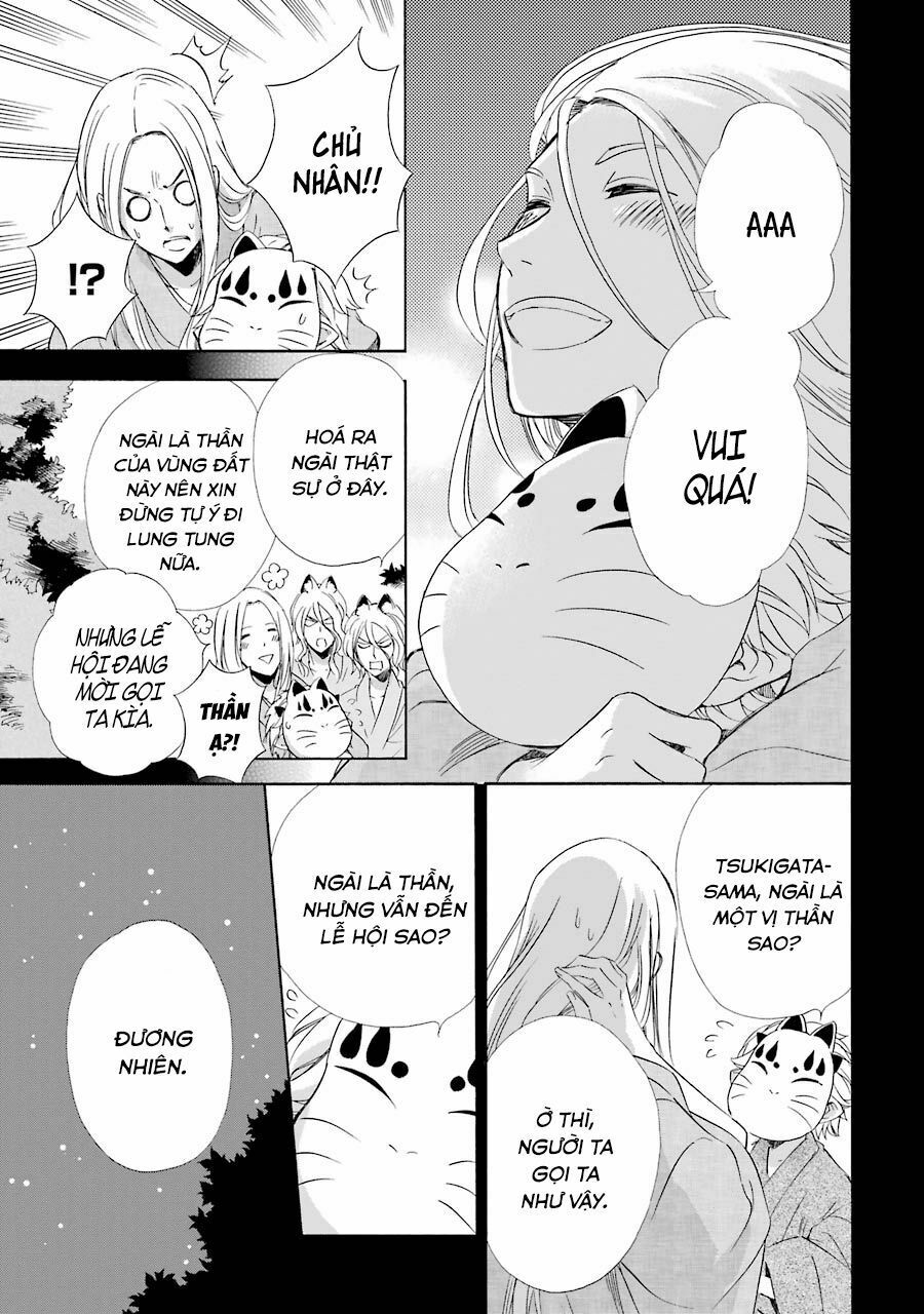 Vị thần Ma Cà Rồng: Chapter 10: Ước hẹn ngày hè