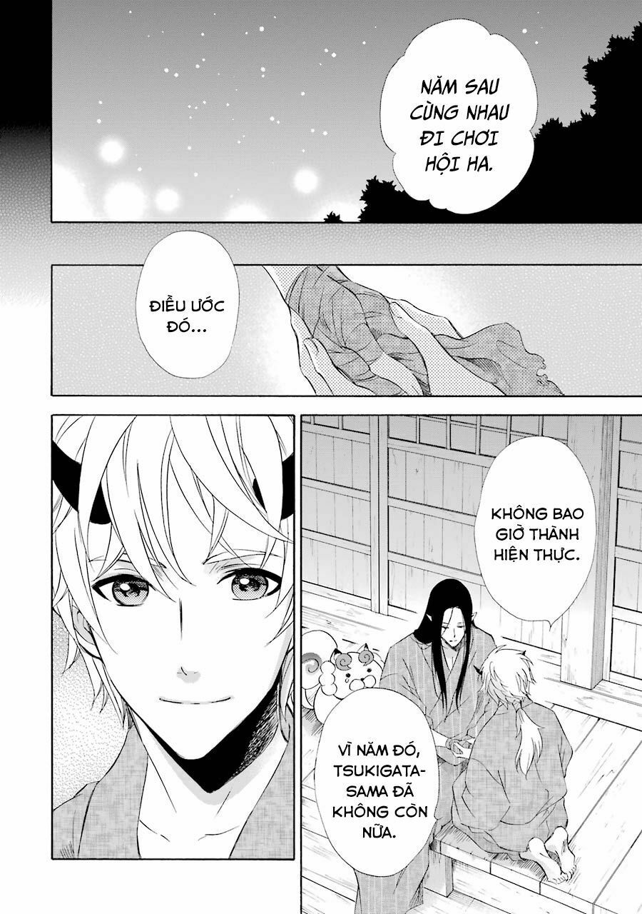 Vị thần Ma Cà Rồng: Chapter 10: Ước hẹn ngày hè