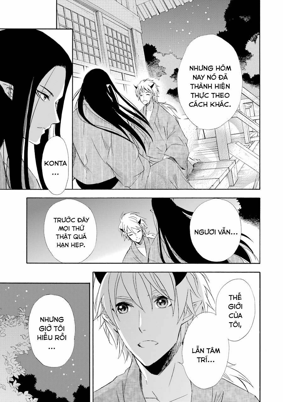Vị thần Ma Cà Rồng: Chapter 10: Ước hẹn ngày hè