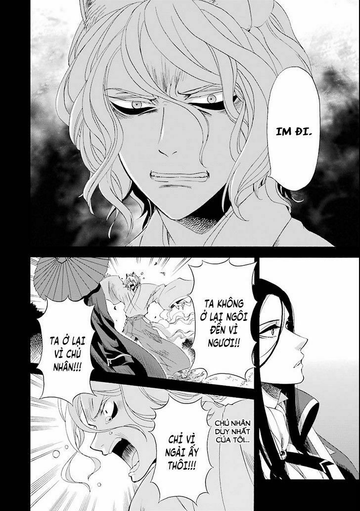 Vị thần Ma Cà Rồng: Chapter 4: Đôi tượng bị khuyết