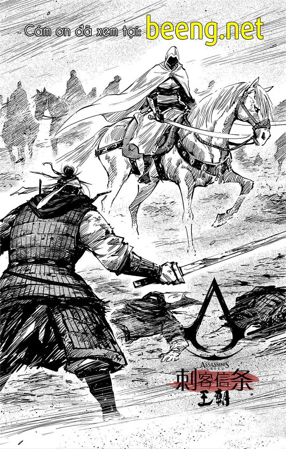Thích Khách Tín Điều: Chapter 10