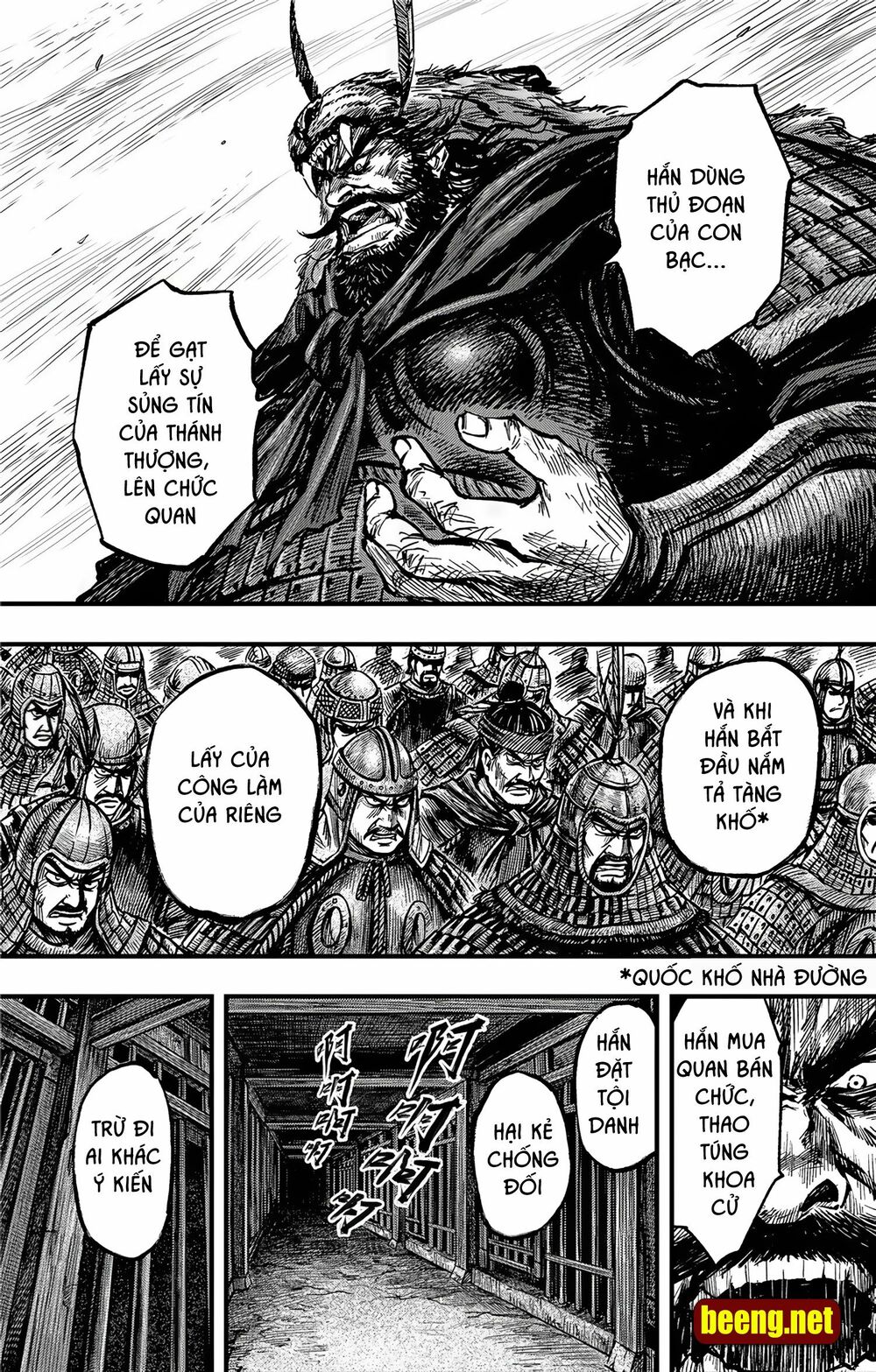Thích Khách Tín Điều: Chapter 11