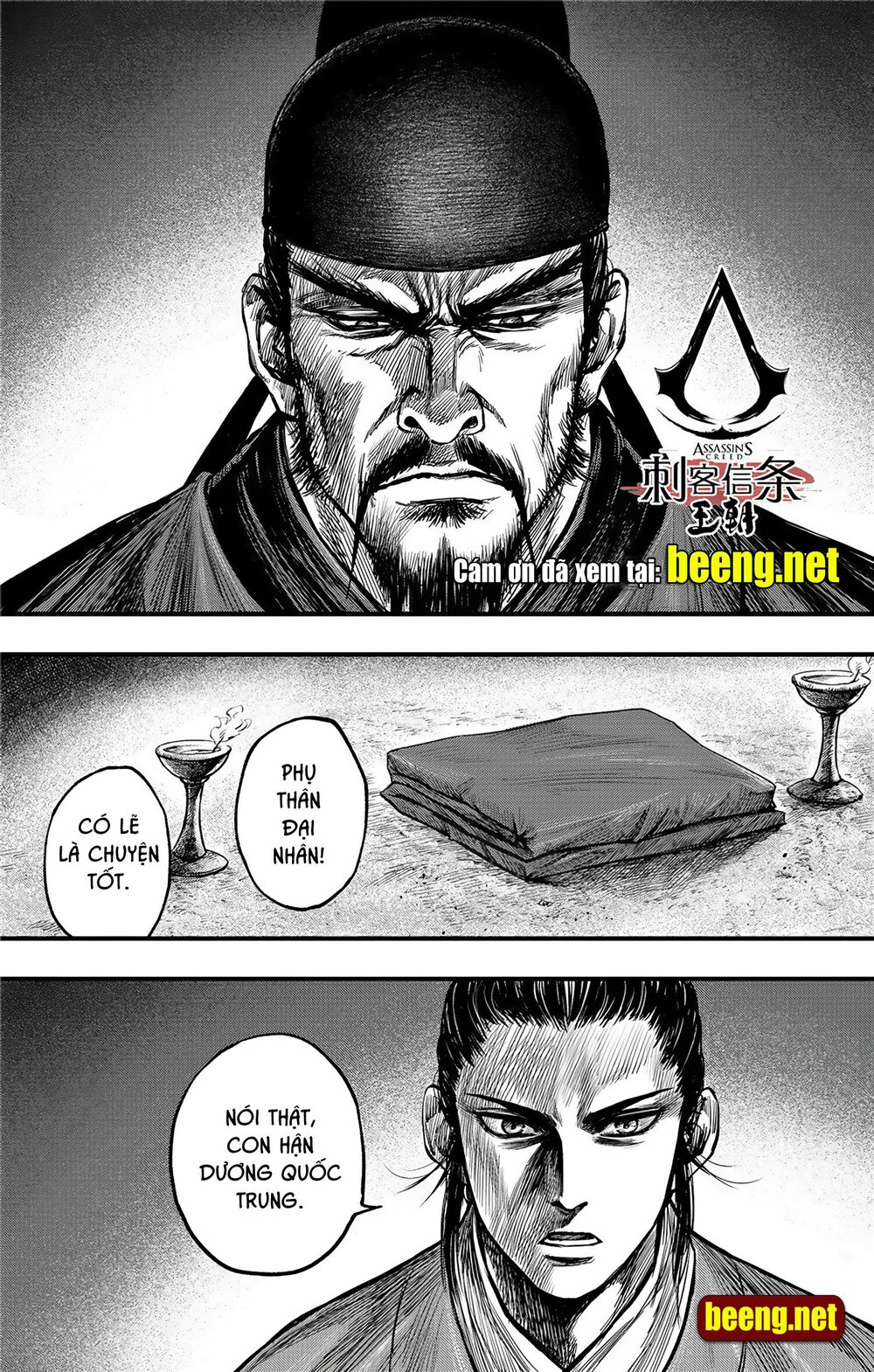 Thích Khách Tín Điều: Chapter 13