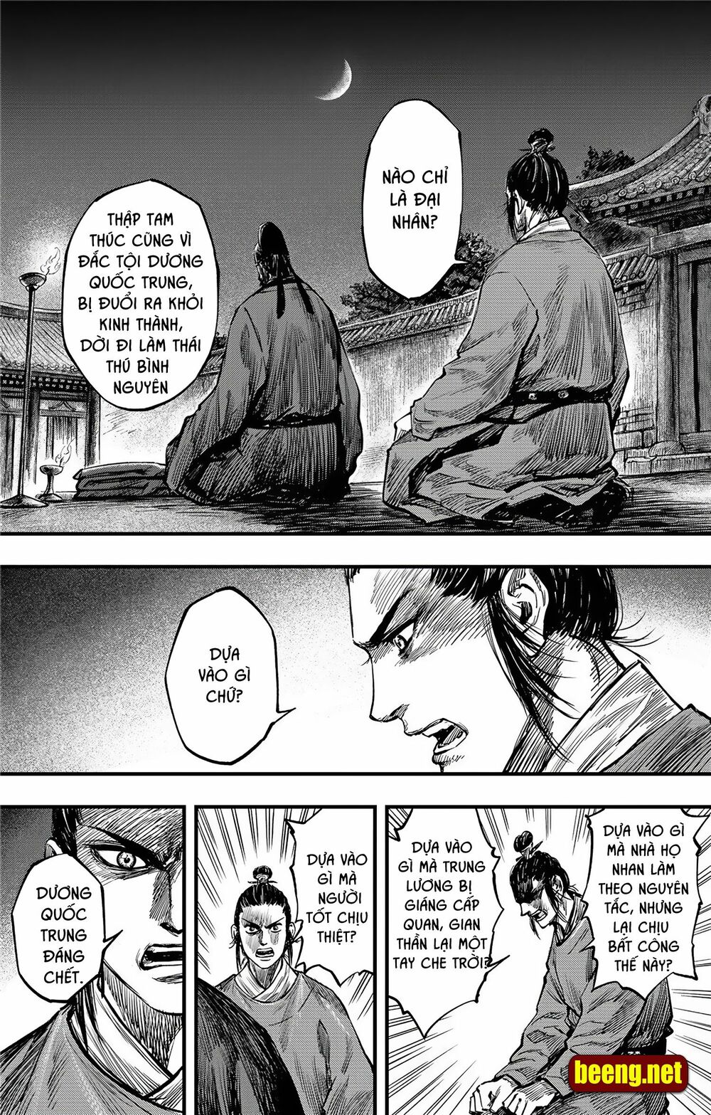 Thích Khách Tín Điều: Chapter 13