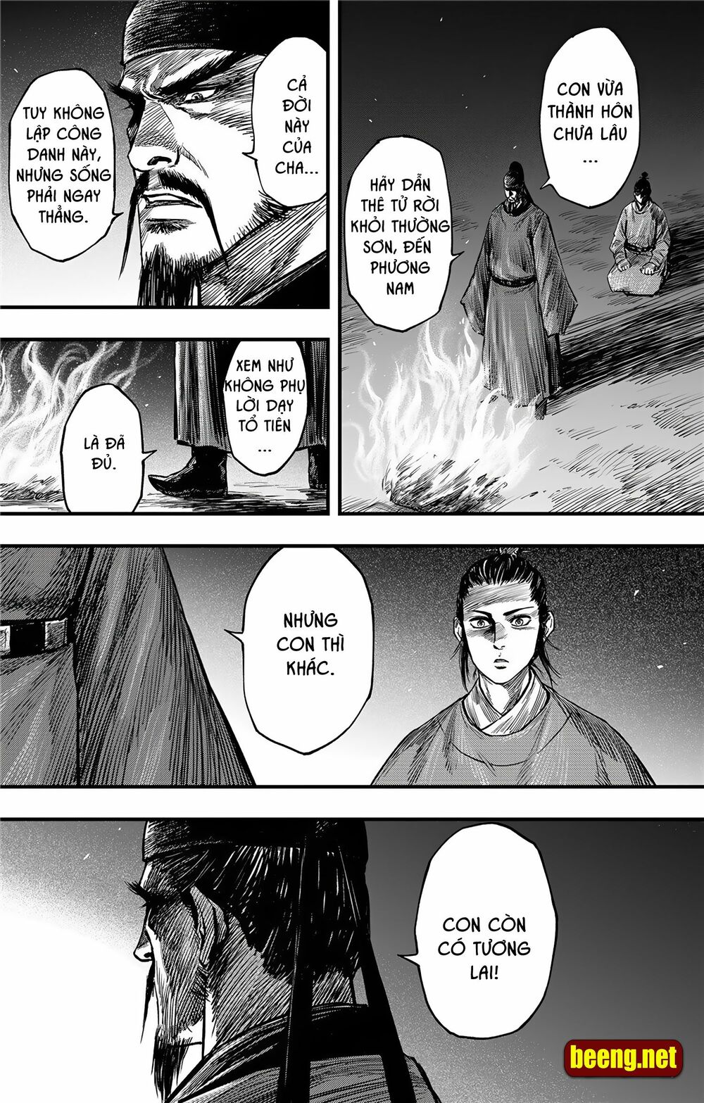 Thích Khách Tín Điều: Chapter 13