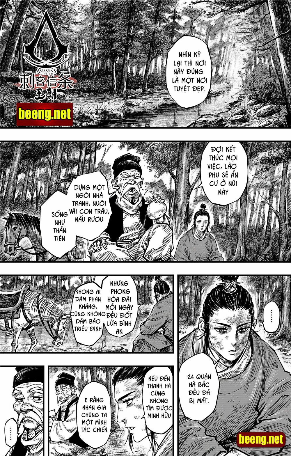 Thích Khách Tín Điều: Chapter 15