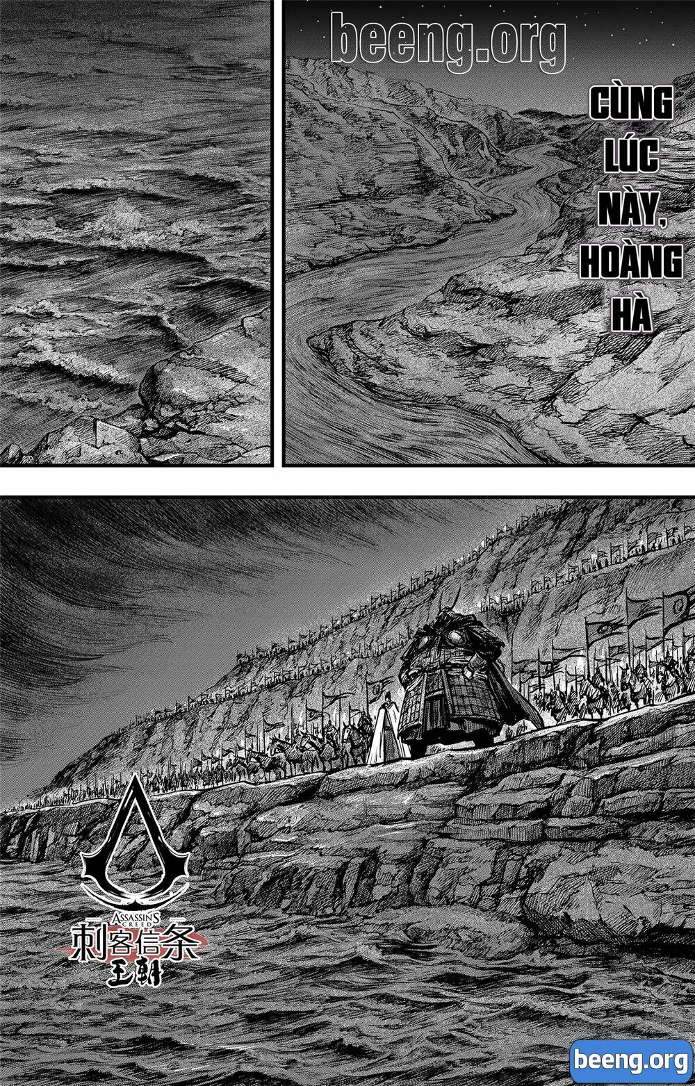 Thích Khách Tín Điều: Chapter 16