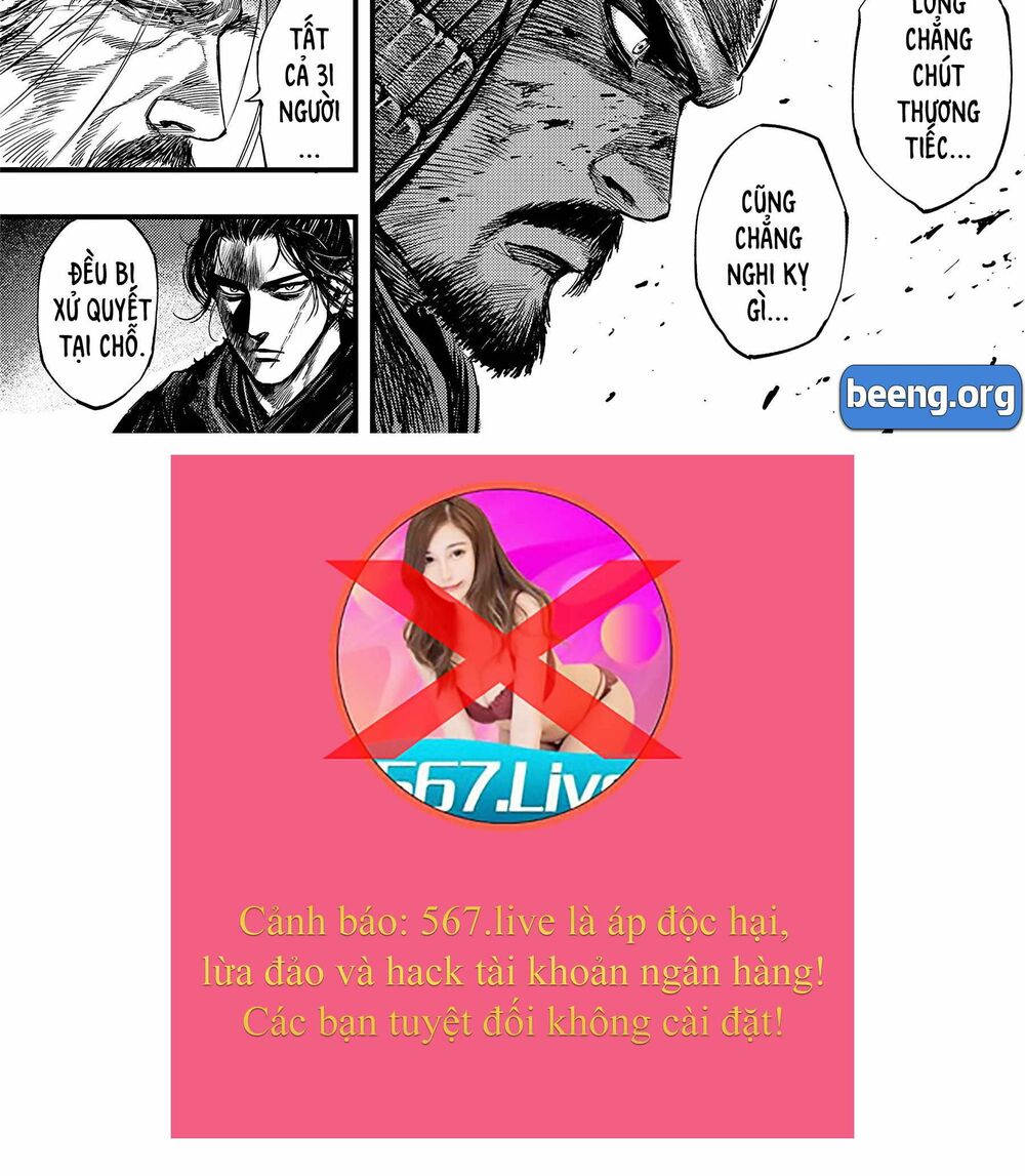 Thích Khách Tín Điều: Chapter 17