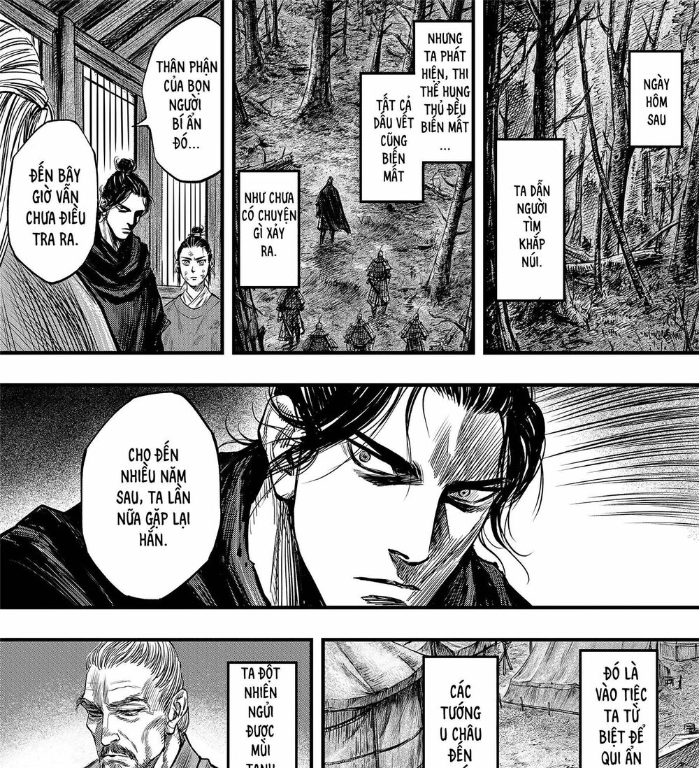 Thích Khách Tín Điều: Chapter 17
