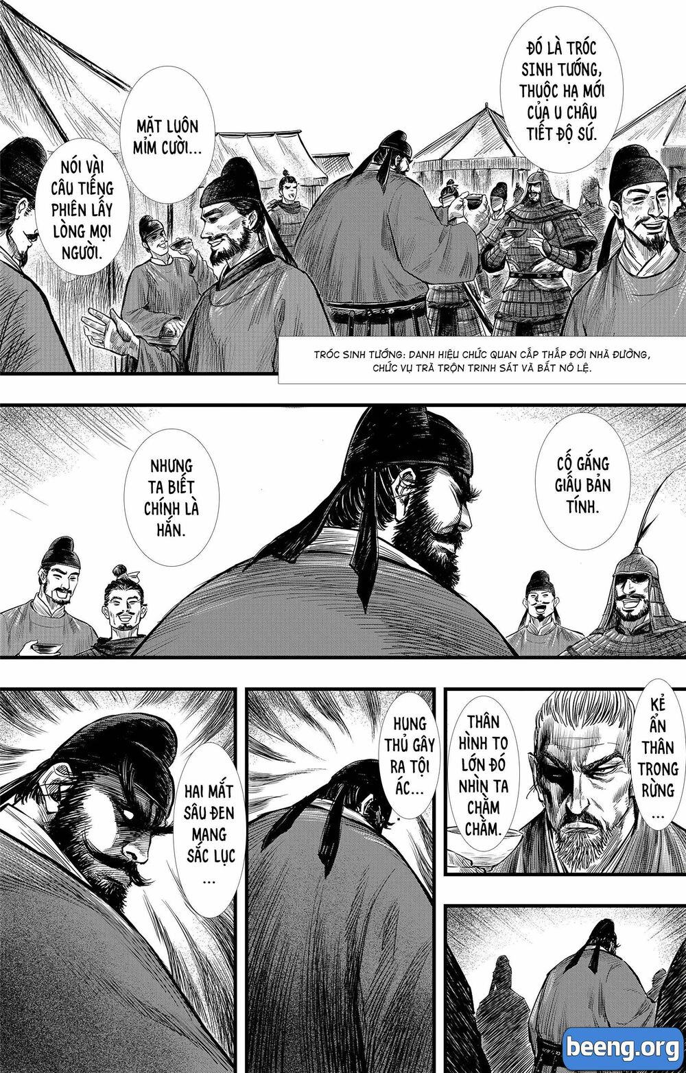 Thích Khách Tín Điều: Chapter 17