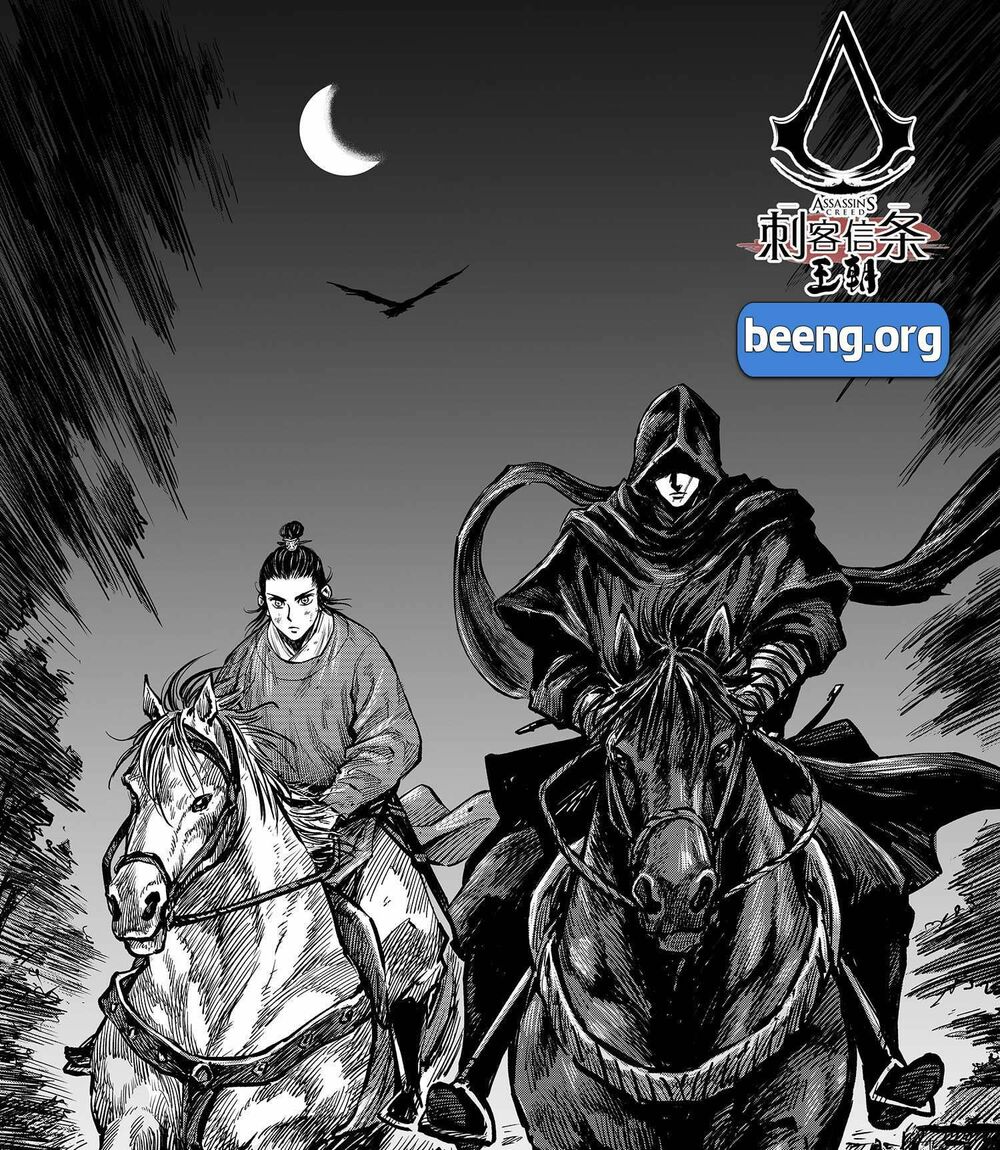 Thích Khách Tín Điều: Chapter 18
