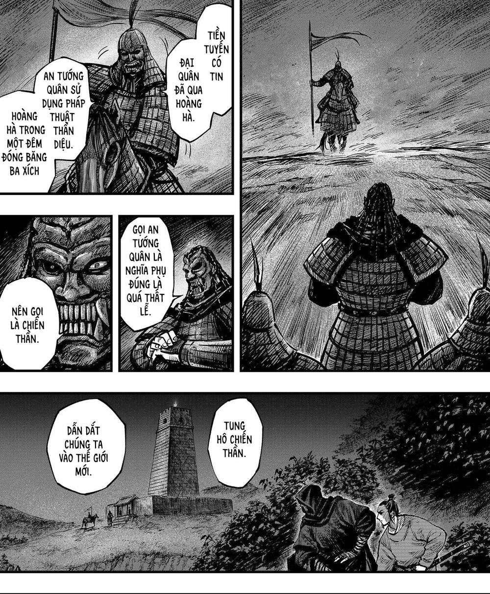 Thích Khách Tín Điều: Chapter 18