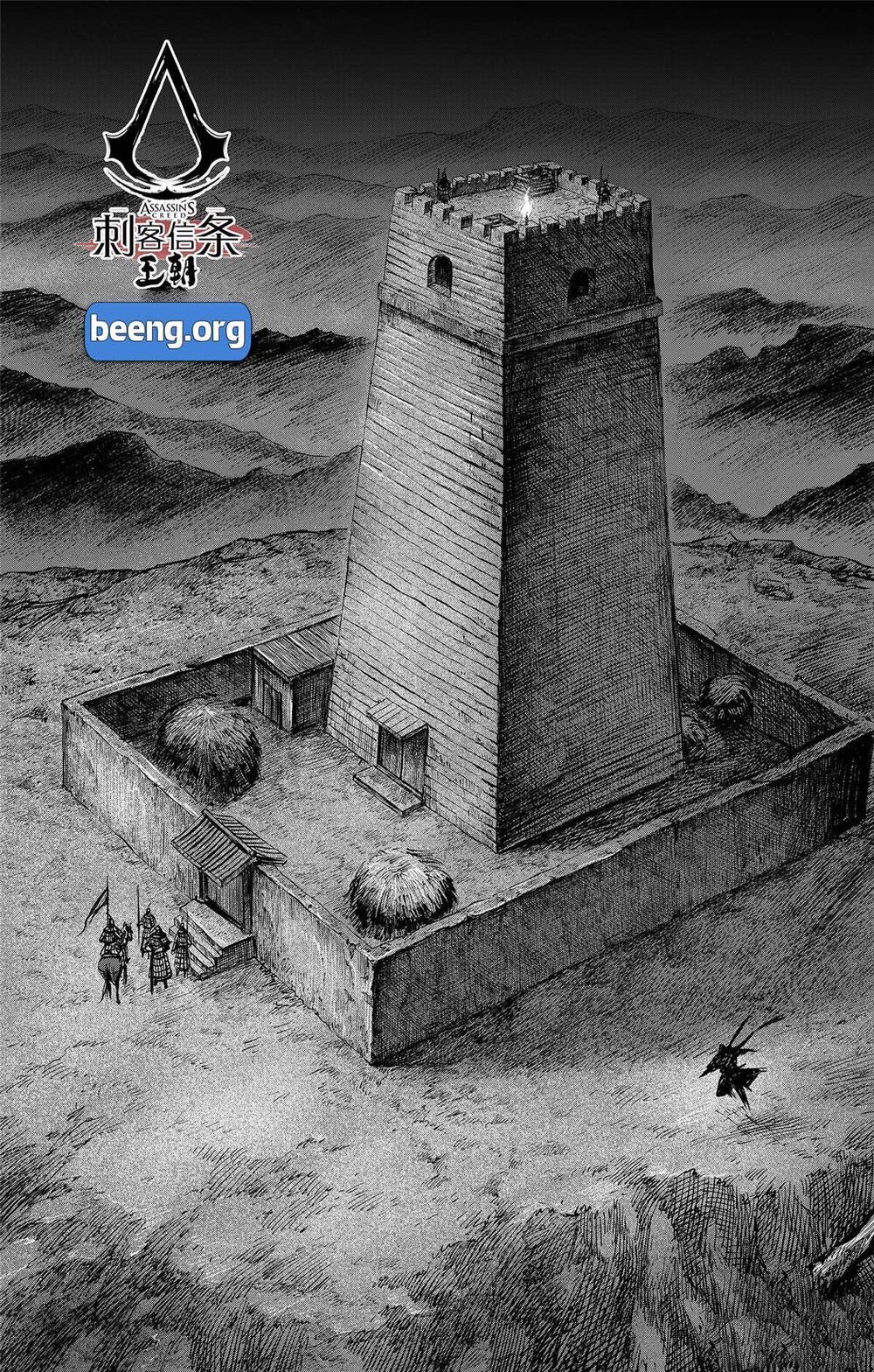 Thích Khách Tín Điều: Chapter 19