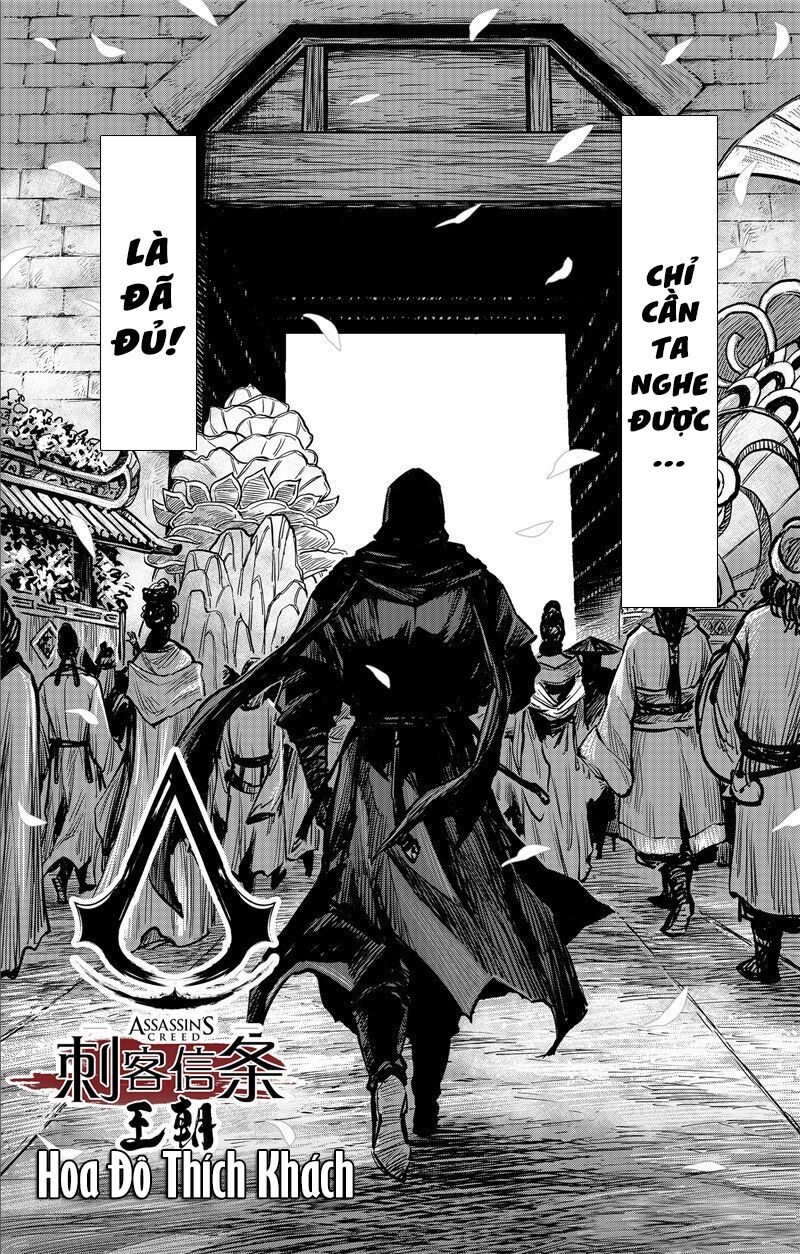 Thích Khách Tín Điều: Chapter 2
