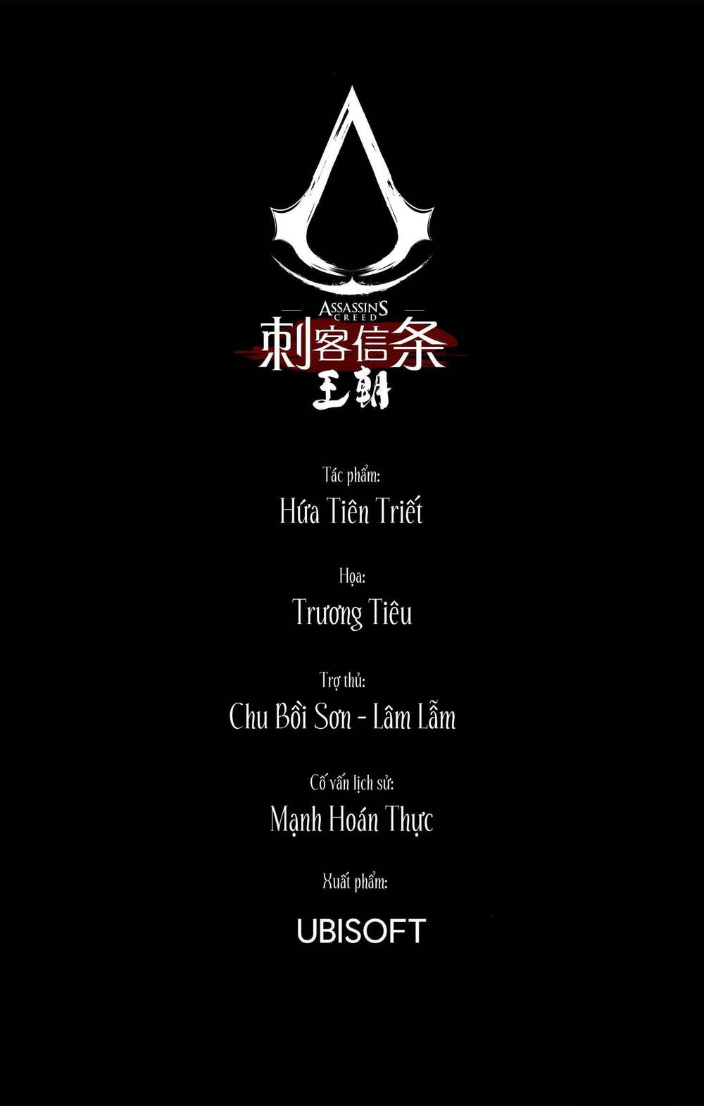 Thích Khách Tín Điều: Chapter 21