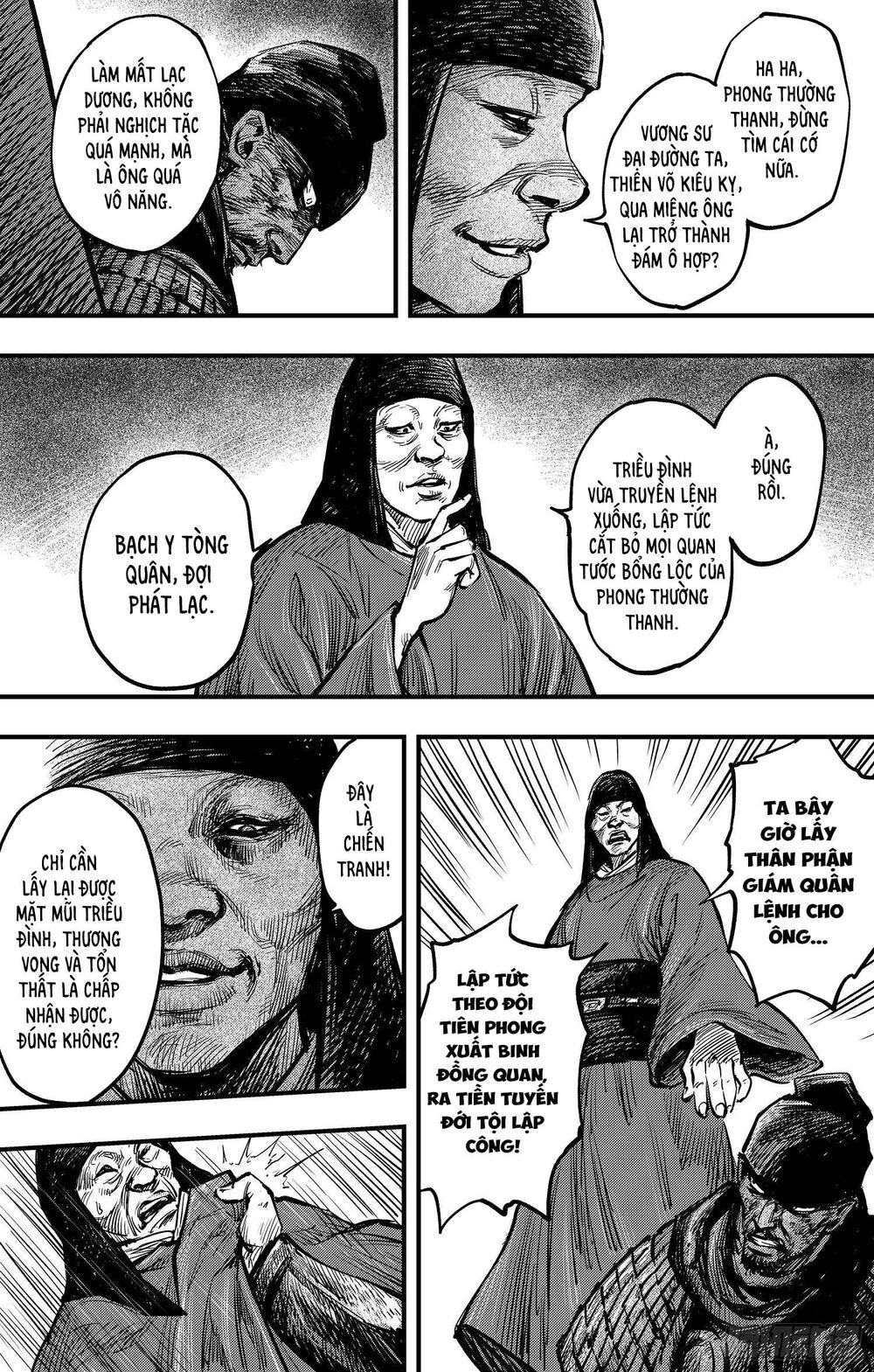 Thích Khách Tín Điều: Chapter 22