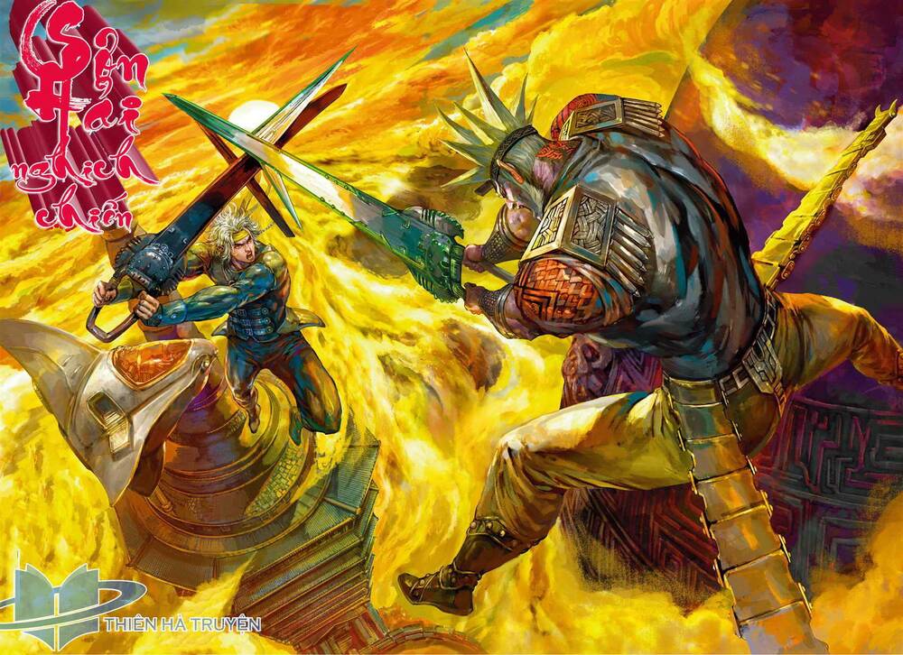 Thích Khách Tín Điều: Chapter 22