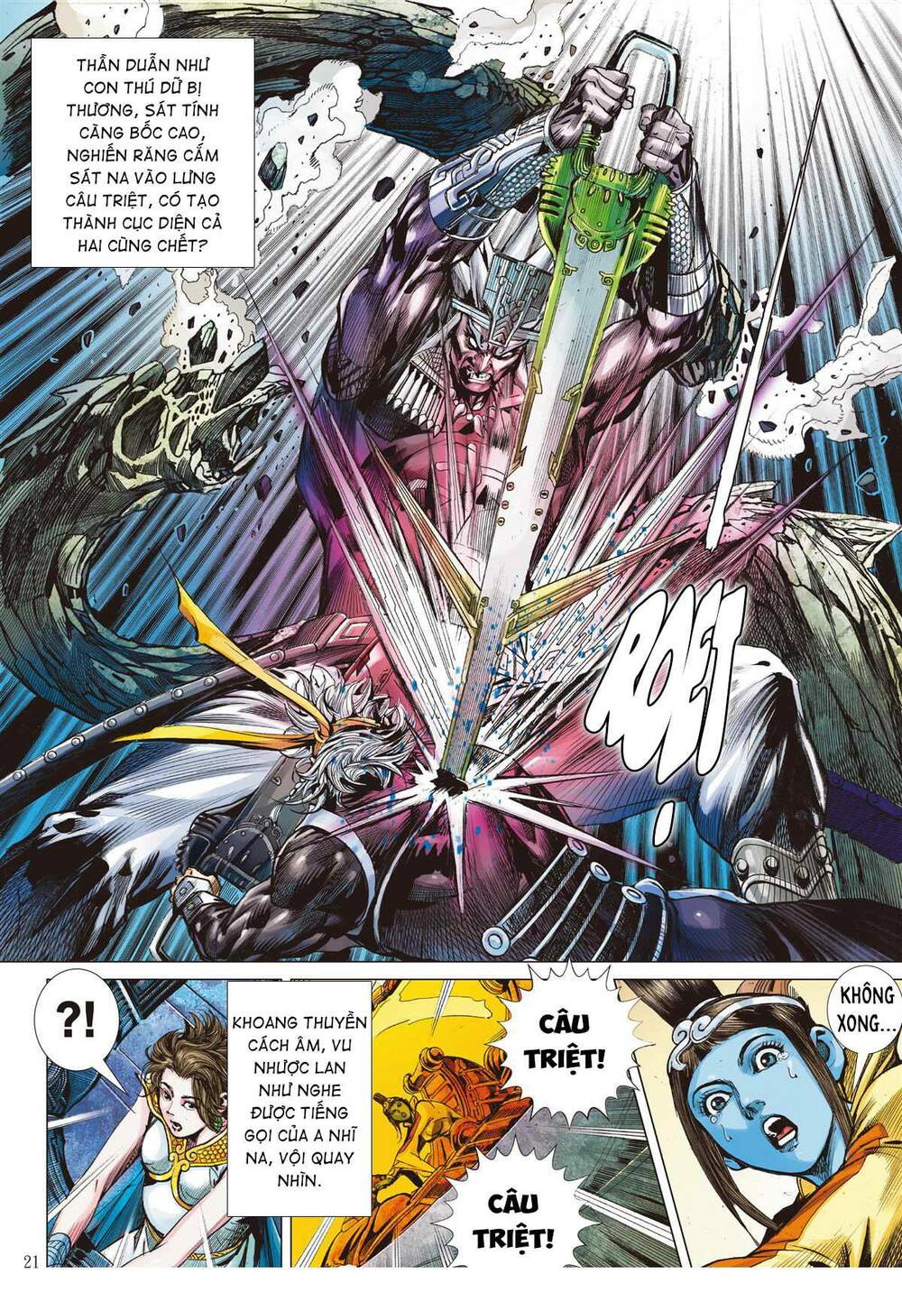 Thích Khách Tín Điều: Chapter 22