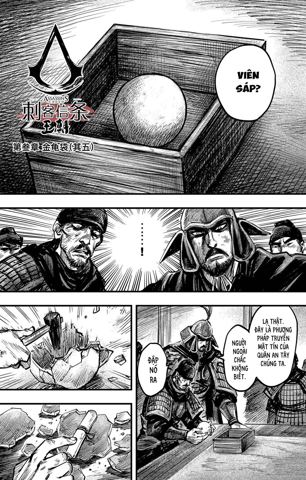 Thích Khách Tín Điều: Chapter 23