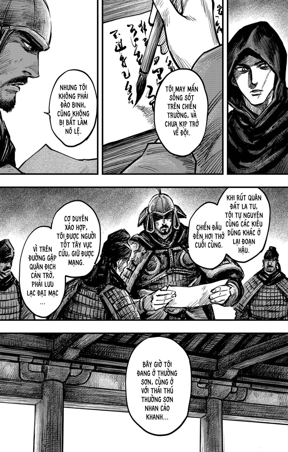 Thích Khách Tín Điều: Chapter 23