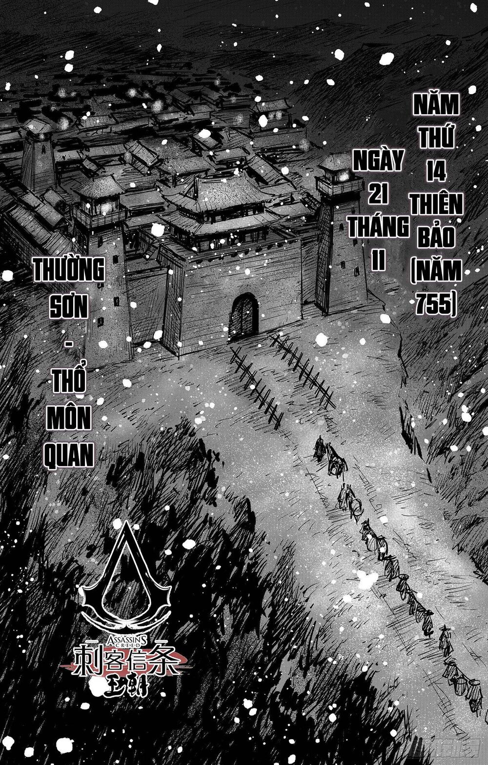 Thích Khách Tín Điều: Chapter 24