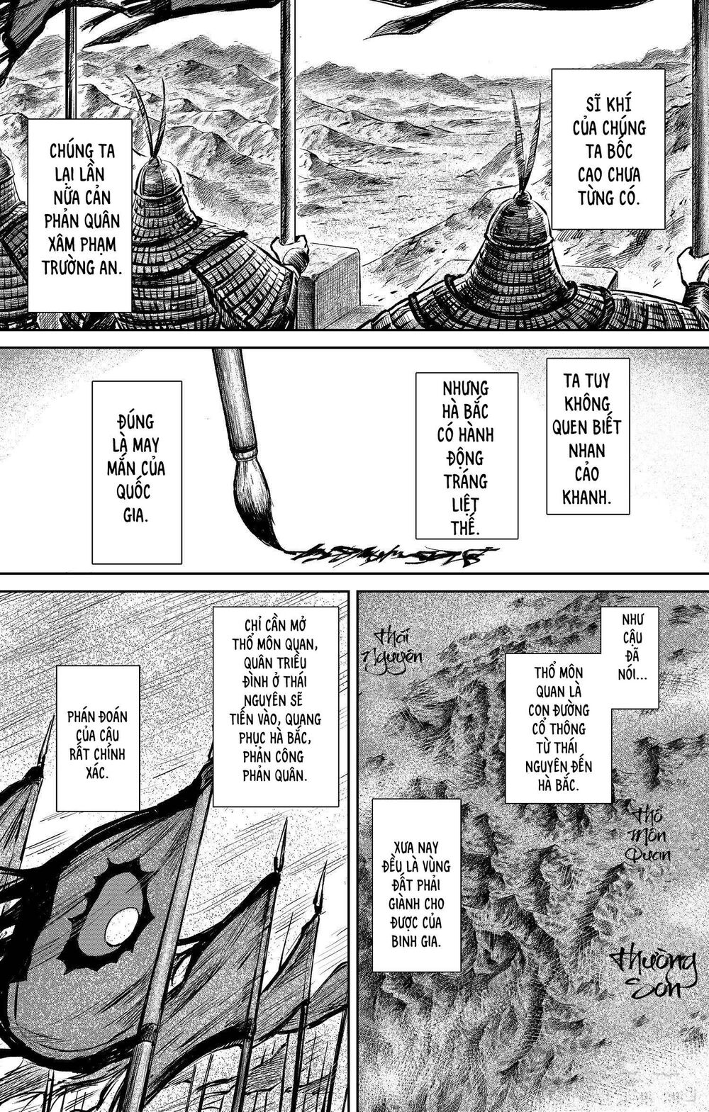 Thích Khách Tín Điều: Chapter 26