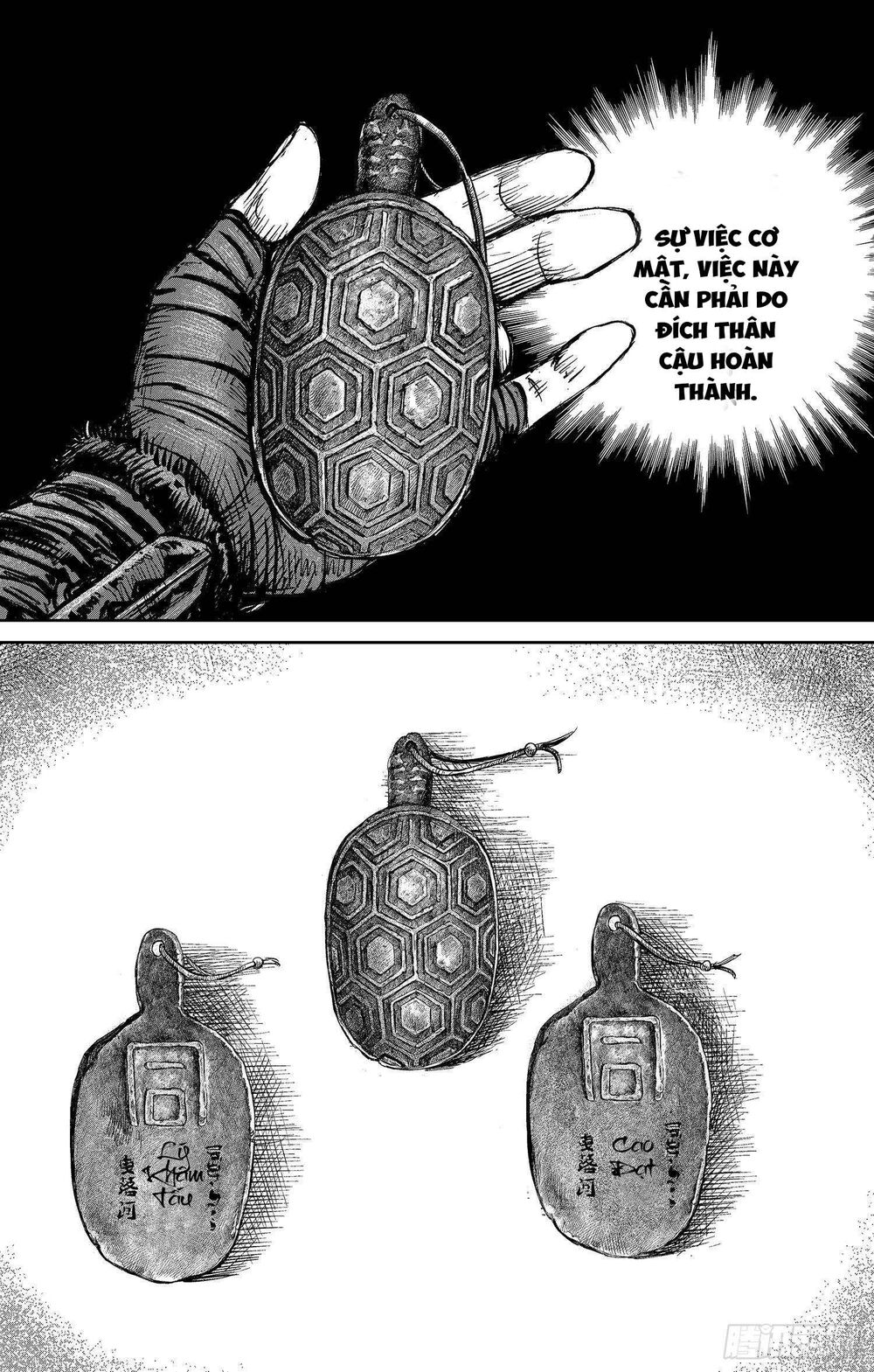 Thích Khách Tín Điều: Chapter 26