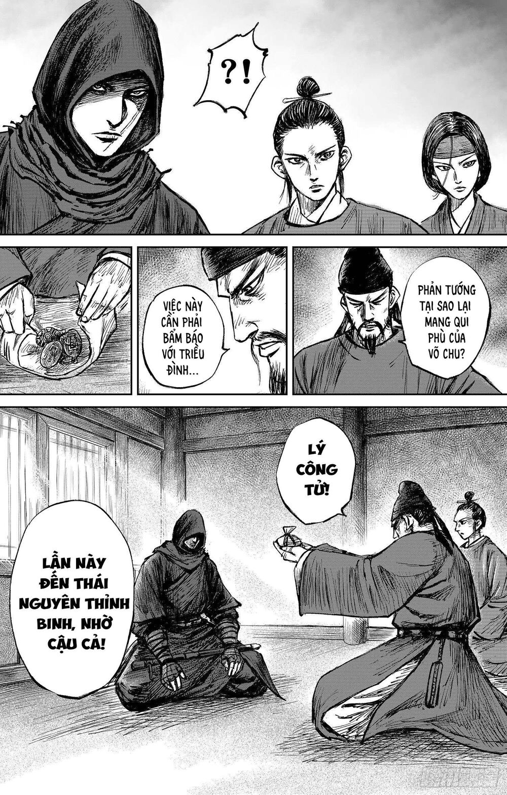 Thích Khách Tín Điều: Chapter 26