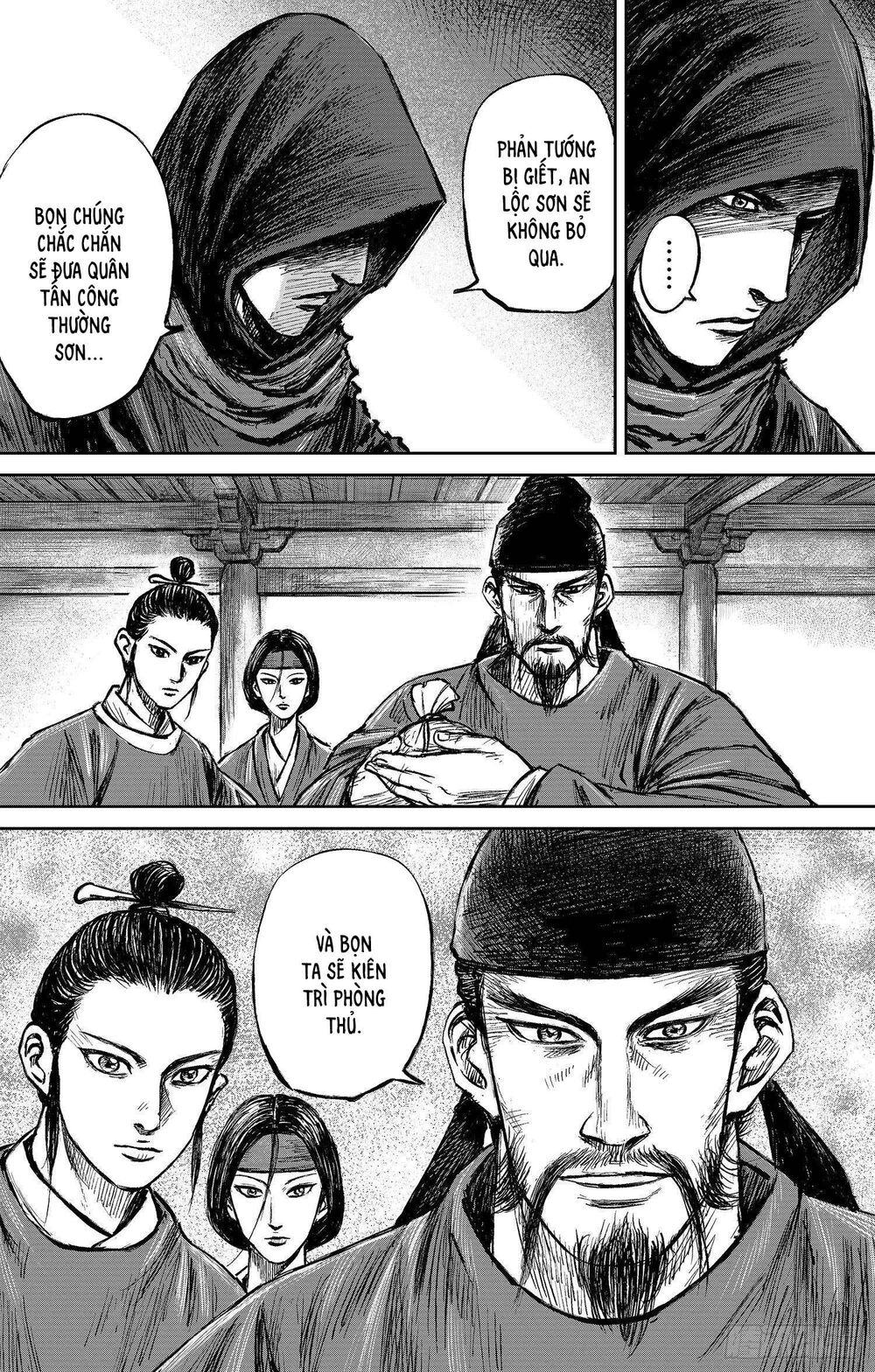 Thích Khách Tín Điều: Chapter 26