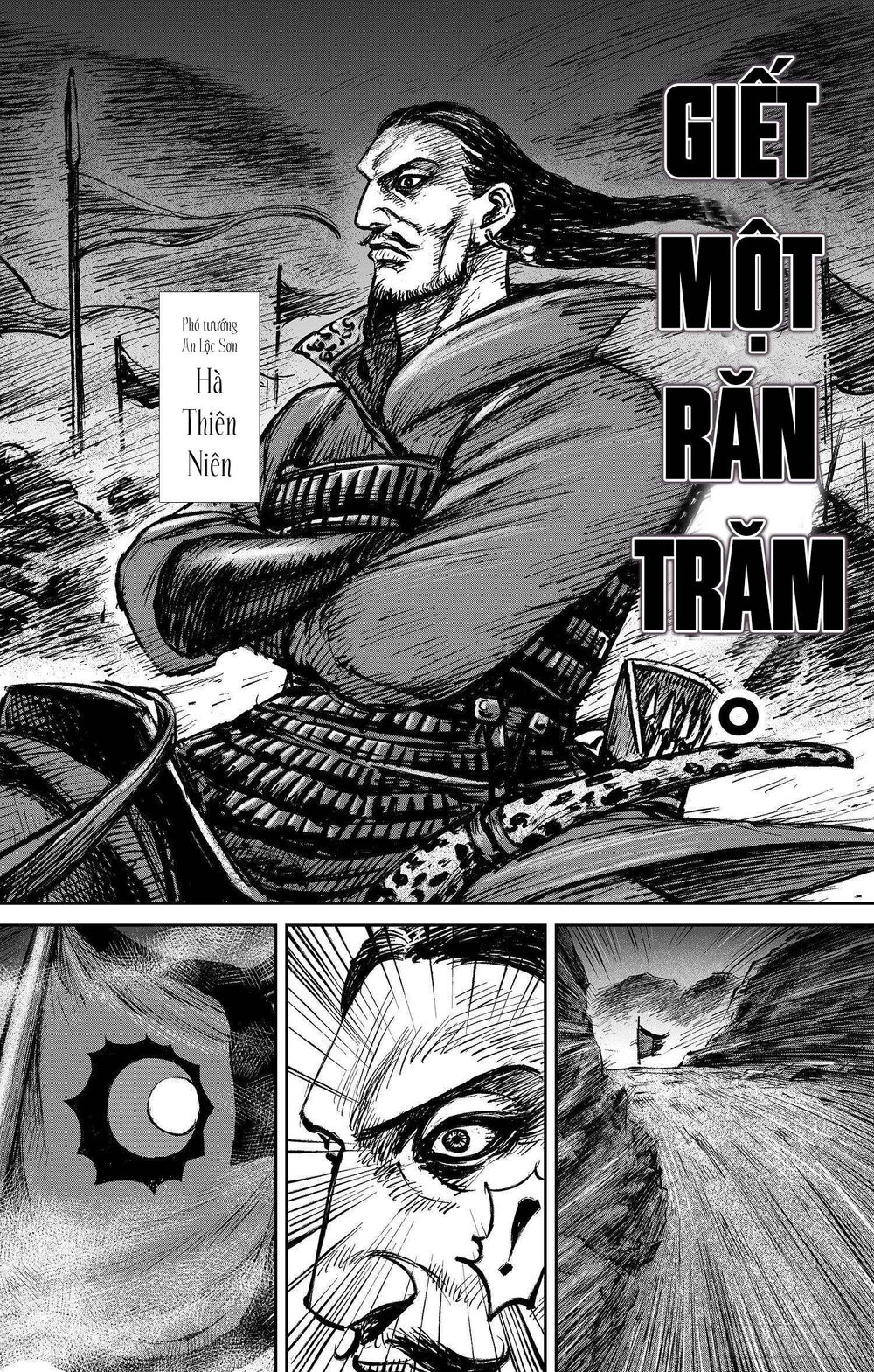 Thích Khách Tín Điều: Chapter 26