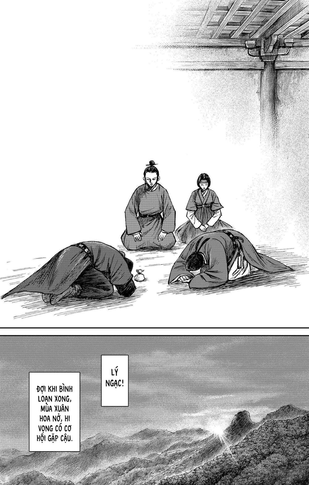 Thích Khách Tín Điều: Chapter 26