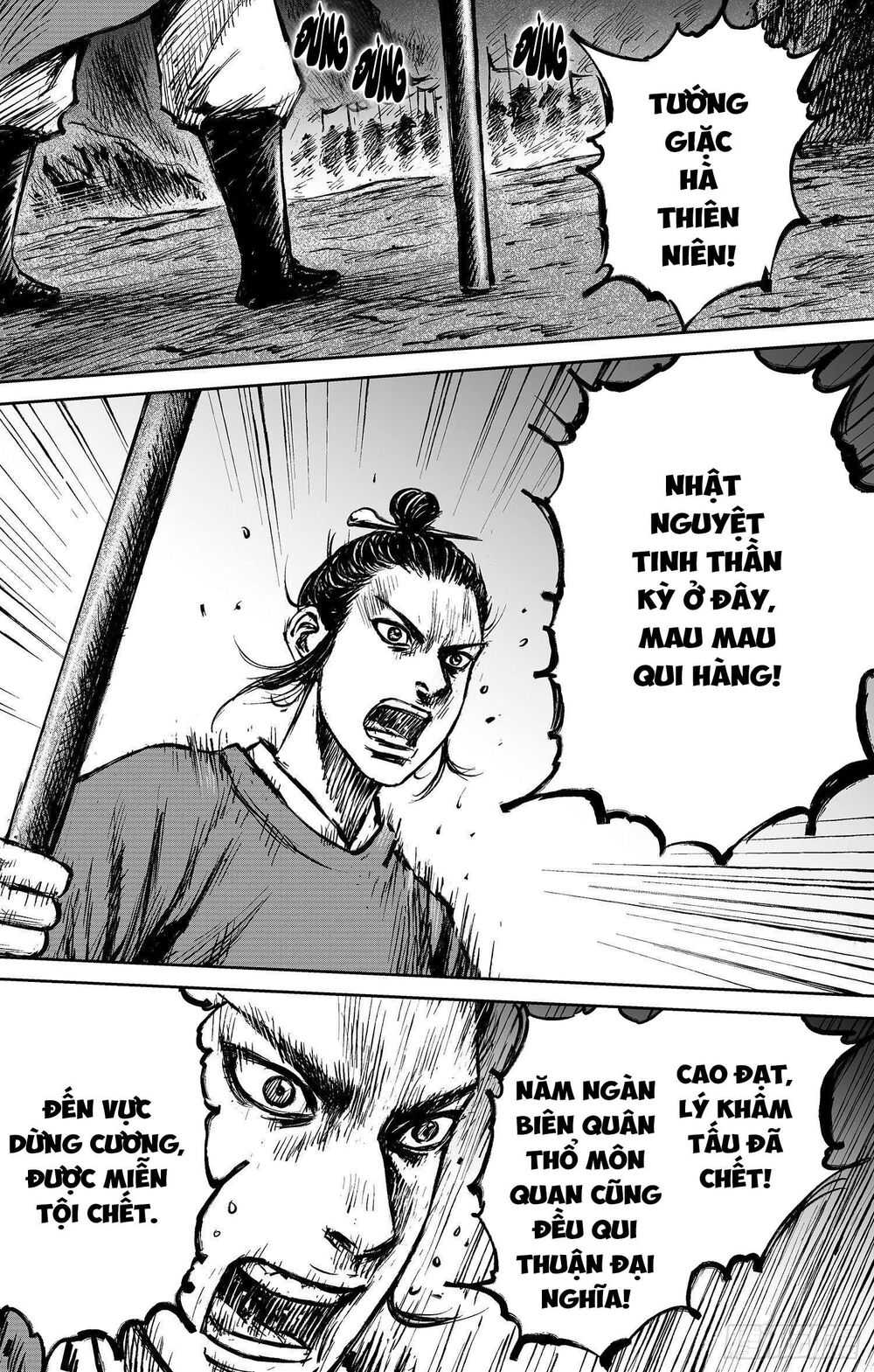 Thích Khách Tín Điều: Chapter 26