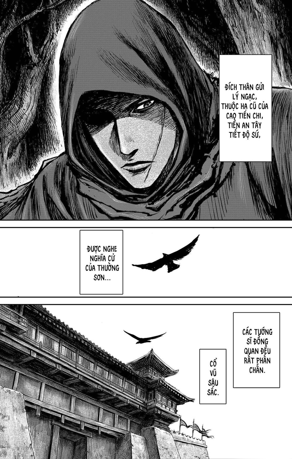 Thích Khách Tín Điều: Chapter 26