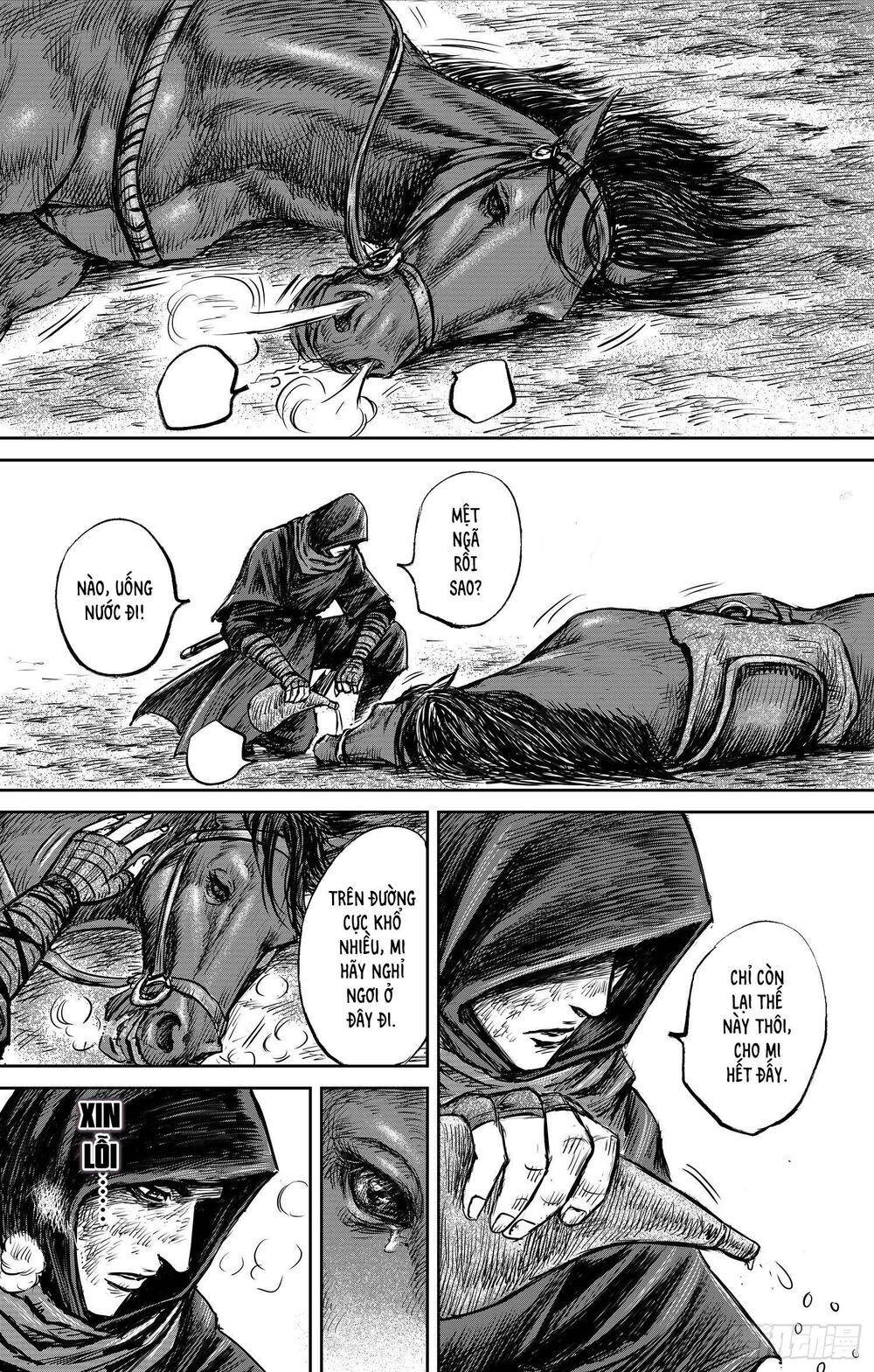Thích Khách Tín Điều: Chapter 27