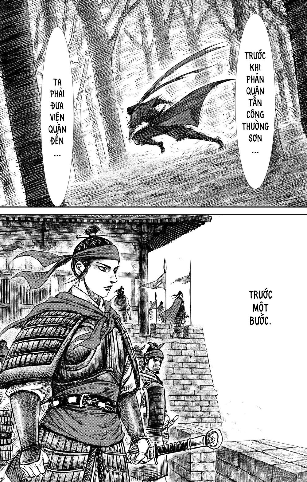 Thích Khách Tín Điều: Chapter 27