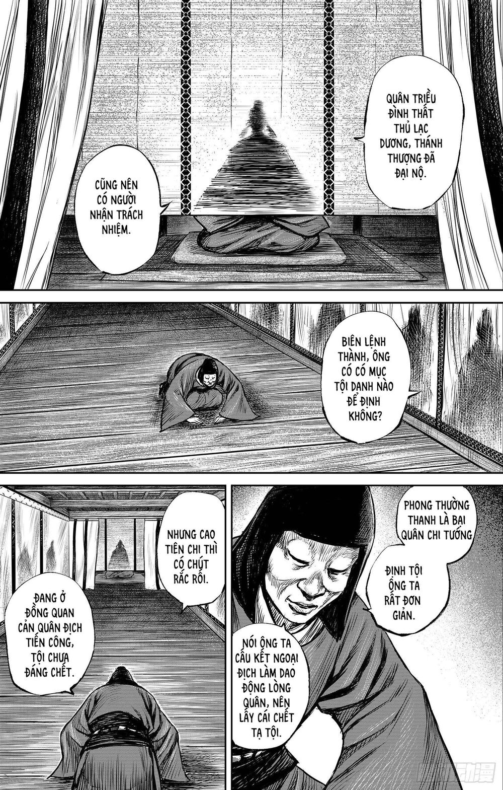 Thích Khách Tín Điều: Chapter 28