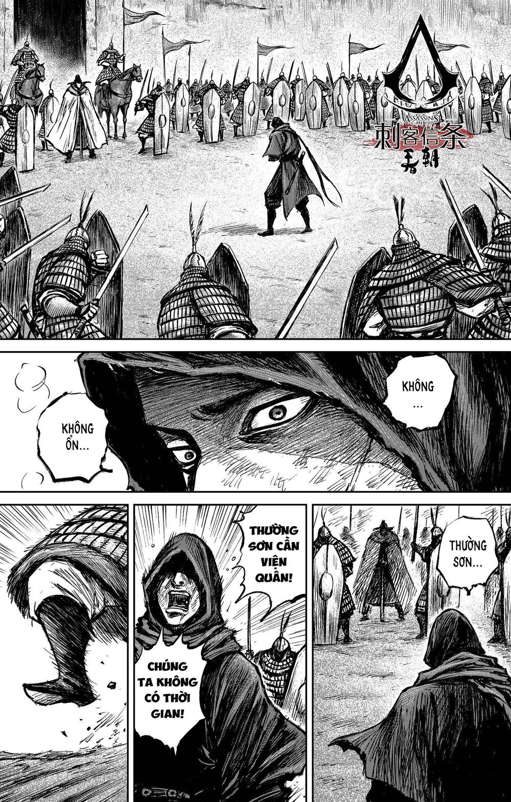 Thích Khách Tín Điều: Chapter 29