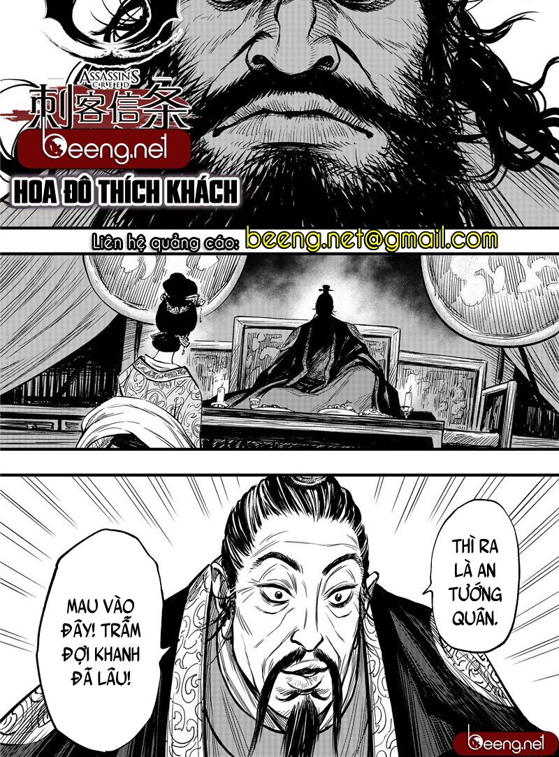 Thích Khách Tín Điều: Chapter 3